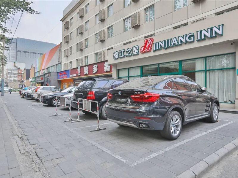 Jinjiang Inn Beijing International Exhibition Centre Bagian luar foto