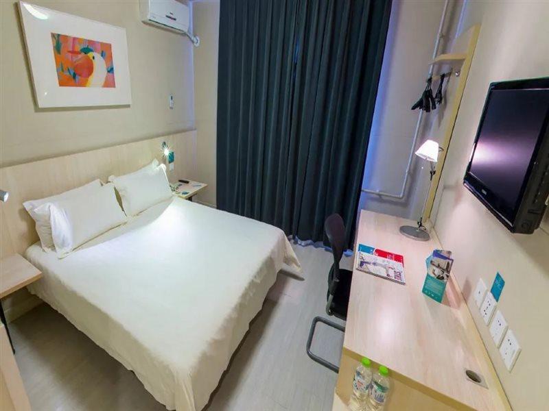 Jinjiang Inn Beijing International Exhibition Centre Bagian luar foto