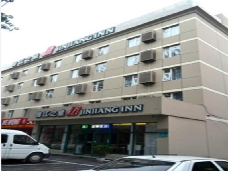 Jinjiang Inn Beijing International Exhibition Centre Bagian luar foto