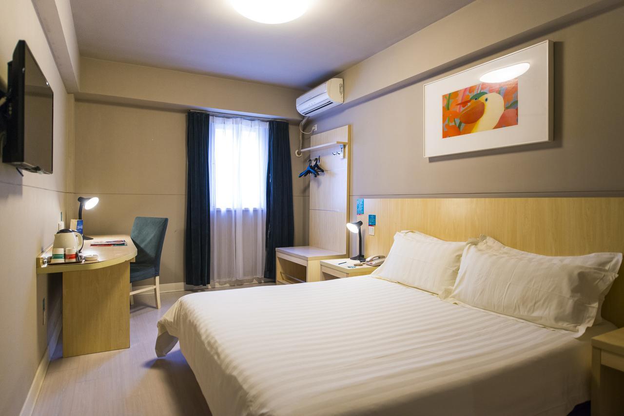 Jinjiang Inn Beijing International Exhibition Centre Bagian luar foto
