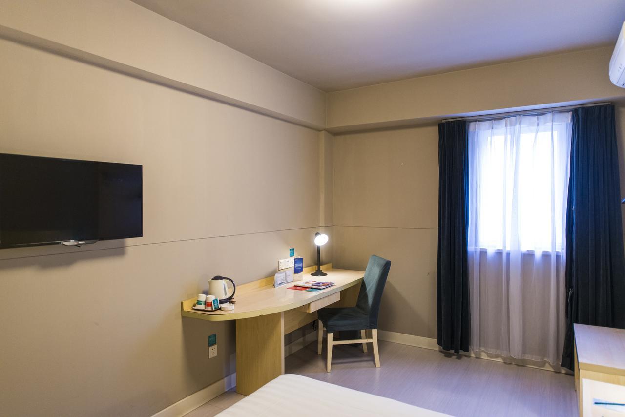 Jinjiang Inn Beijing International Exhibition Centre Bagian luar foto